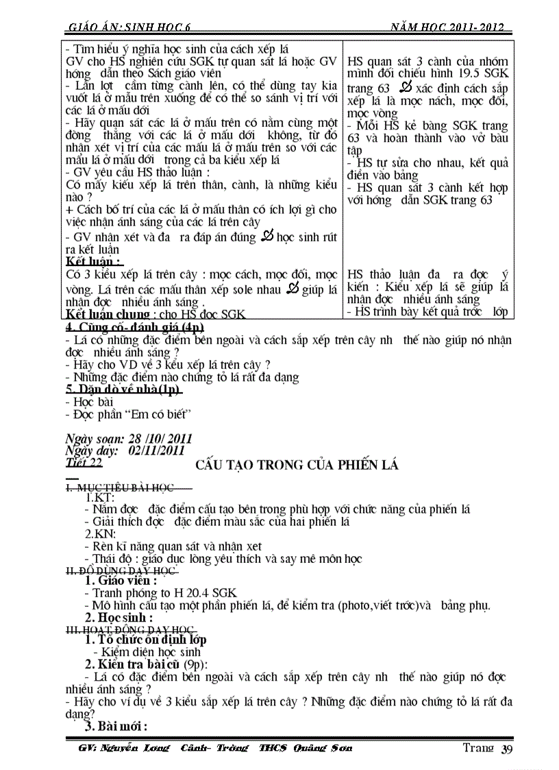 image for page GA Sinh học 6 2011 2012