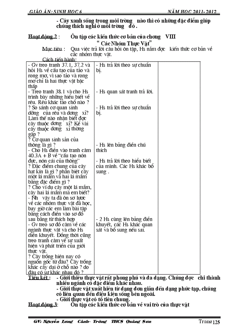 image for page GA Sinh học 6 2011 2012