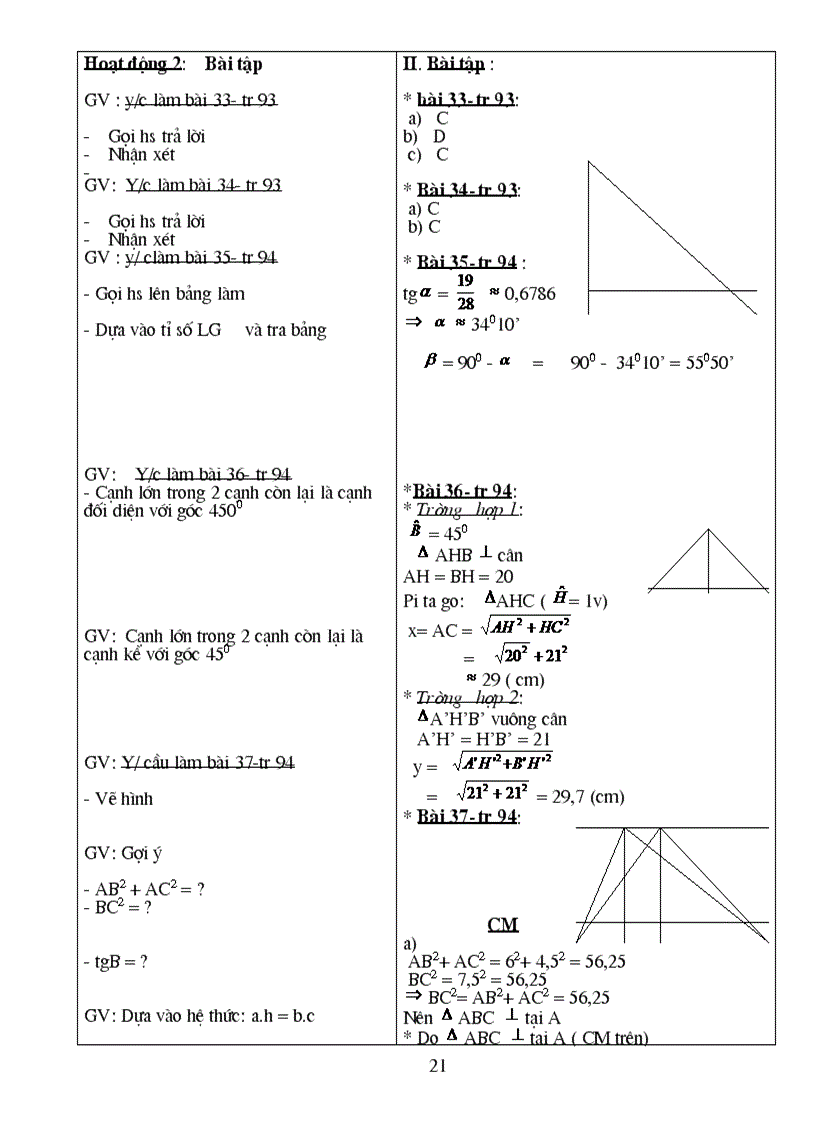 image for page Giáo án hình học 9