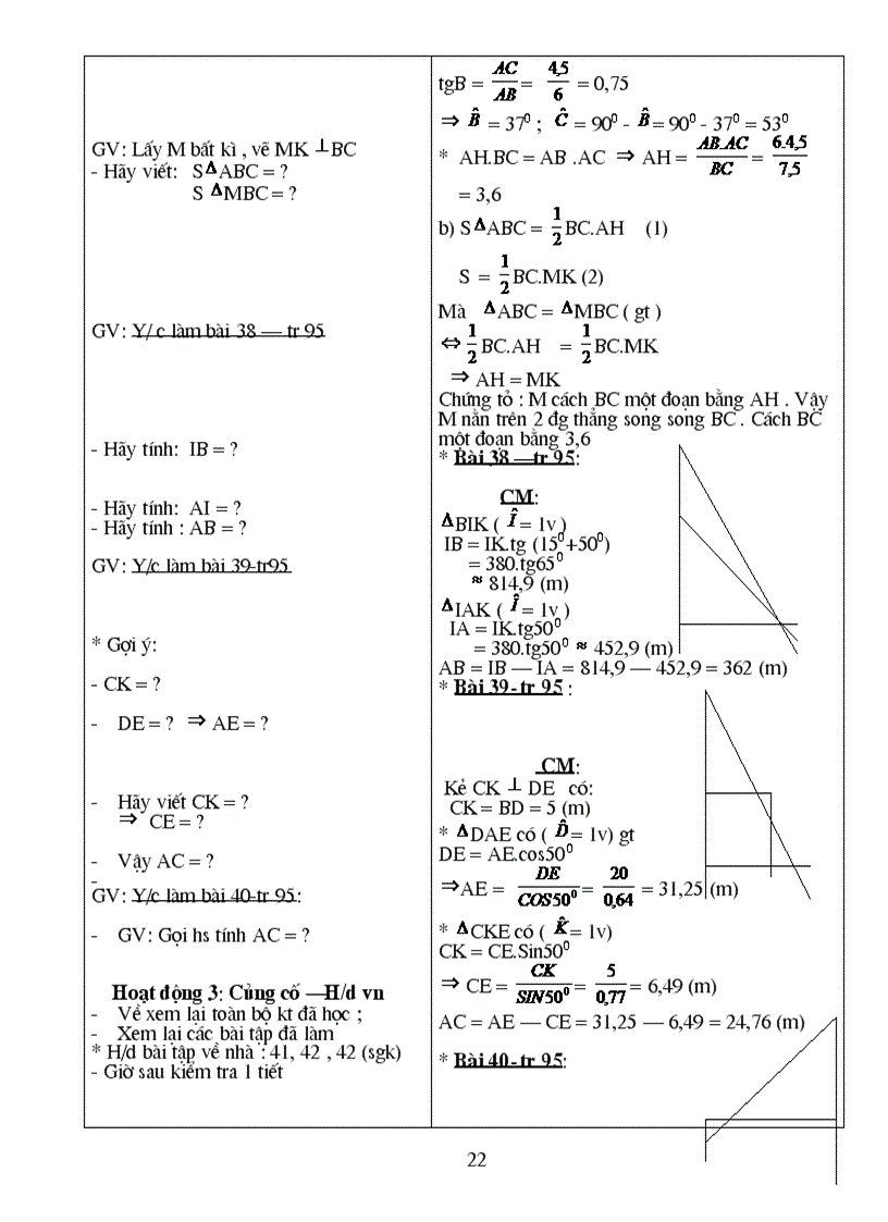 image for page Giáo án hình học 9