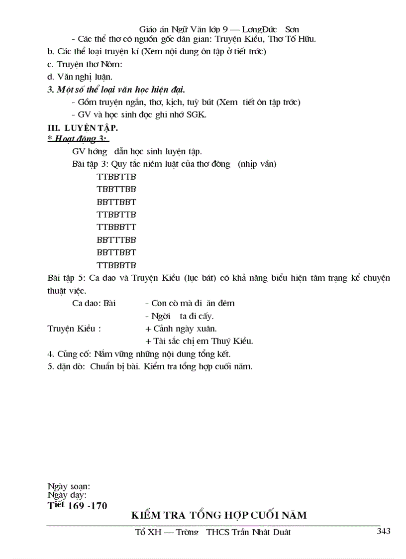 image for page Giao an ngu van 9