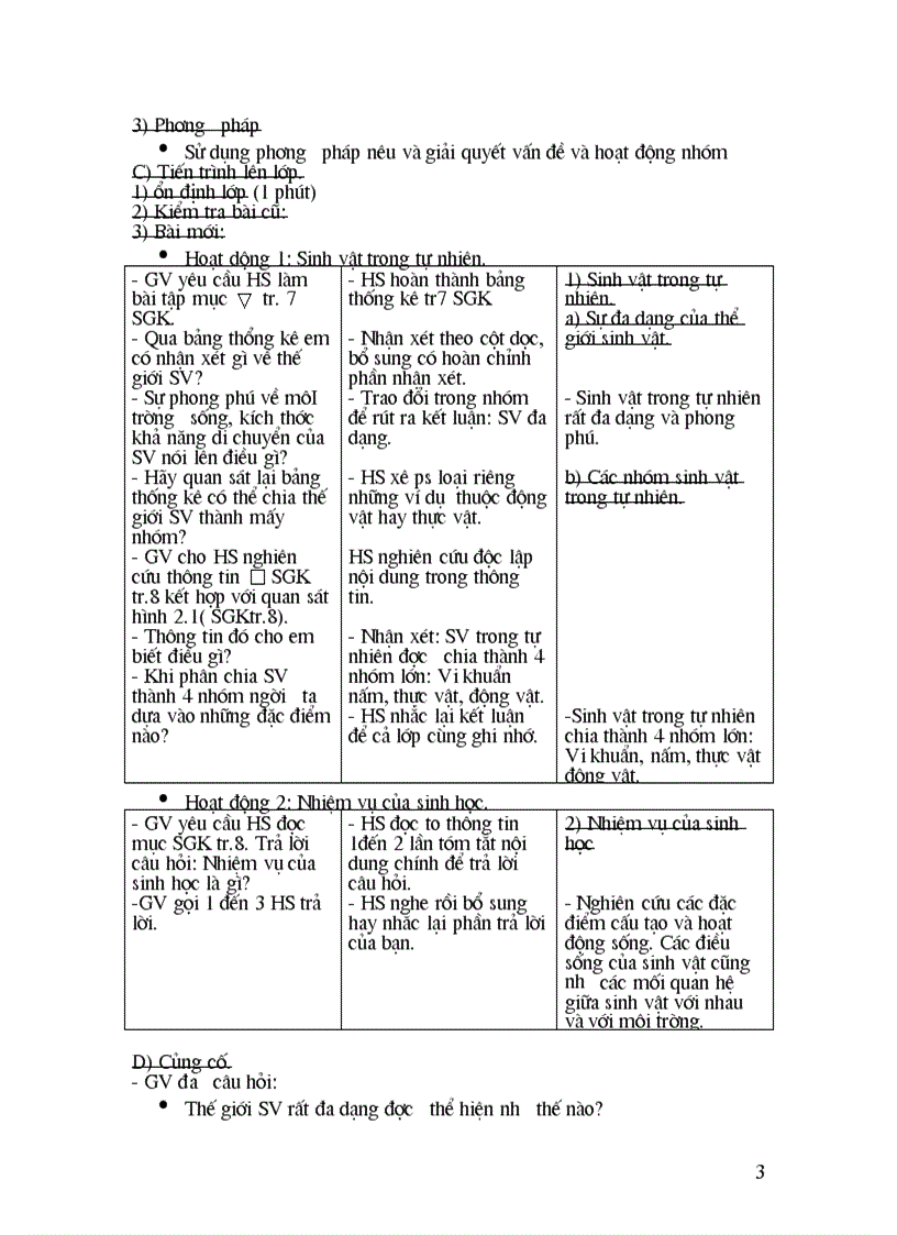 image for page Giáo án sin học 6