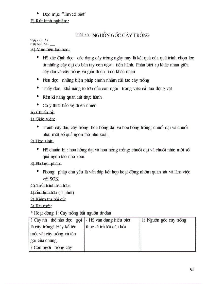 image for page Giáo án sin học 6