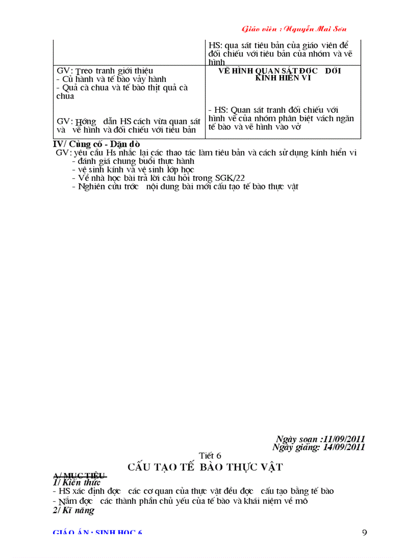 image for page Giao an Sinh 6 2011 2012