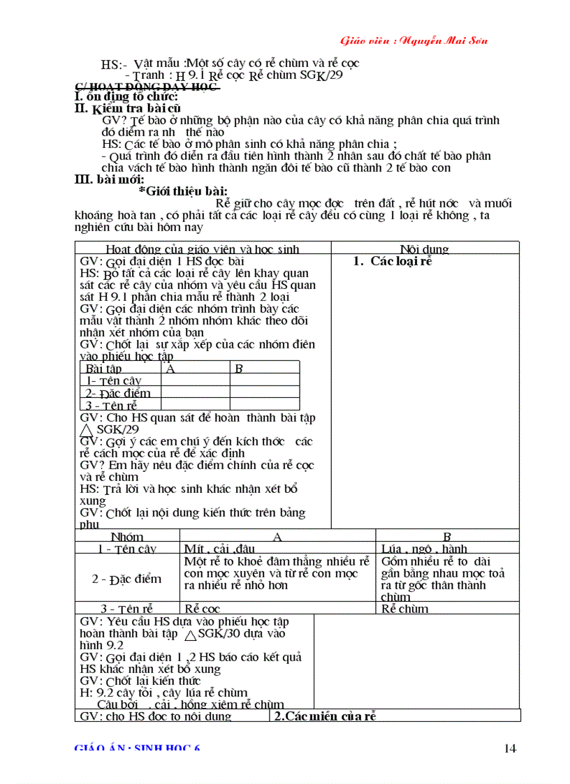 image for page Giao an Sinh 6 2011 2012