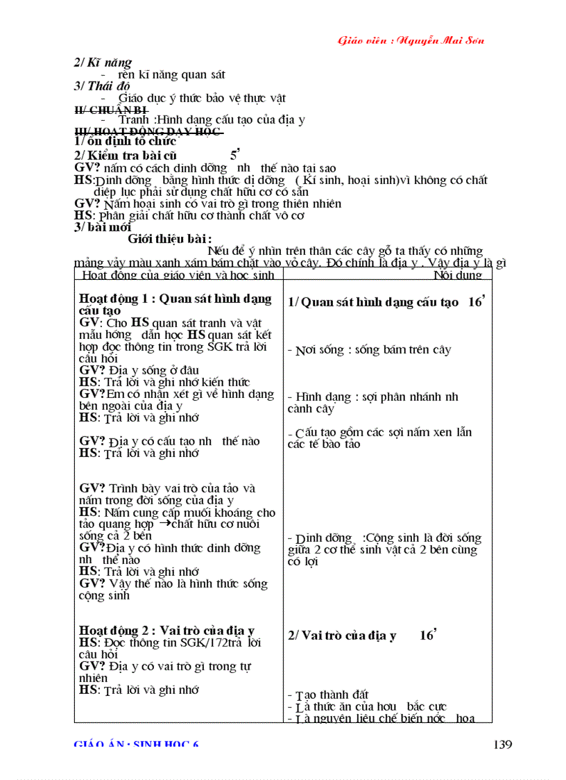 image for page Giao an Sinh 6 2011 2012