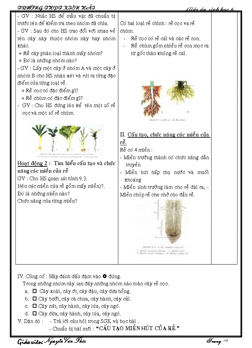 image for page Giao an sinh 6 ca nam chinh sua