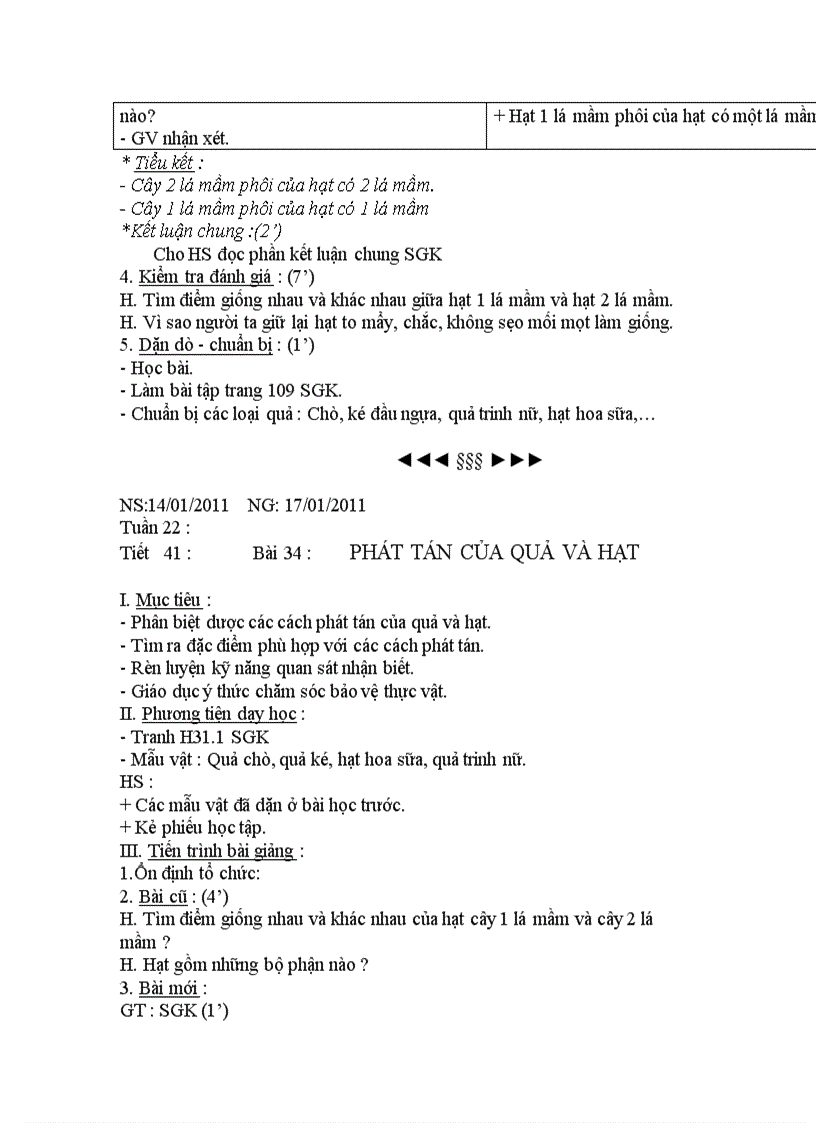 image for page GIAO AN SINH 6 chuan KTKN