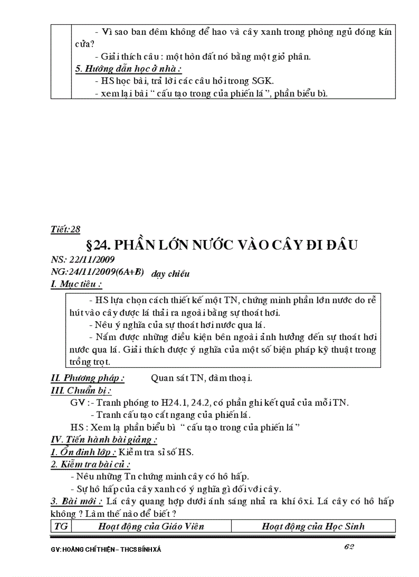 image for page Giao an sinh 6 hay tron bo