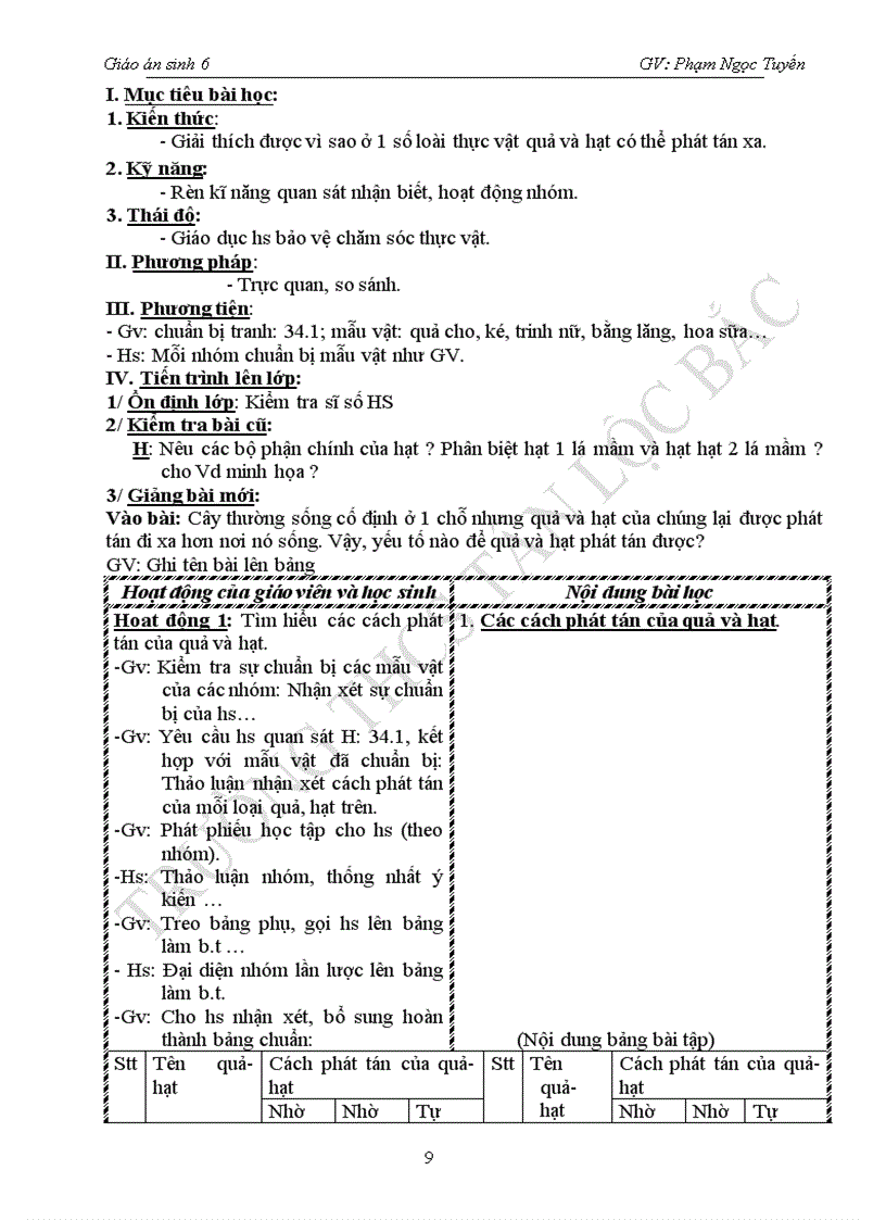 image for page Giáo án sinh 6 hk 2