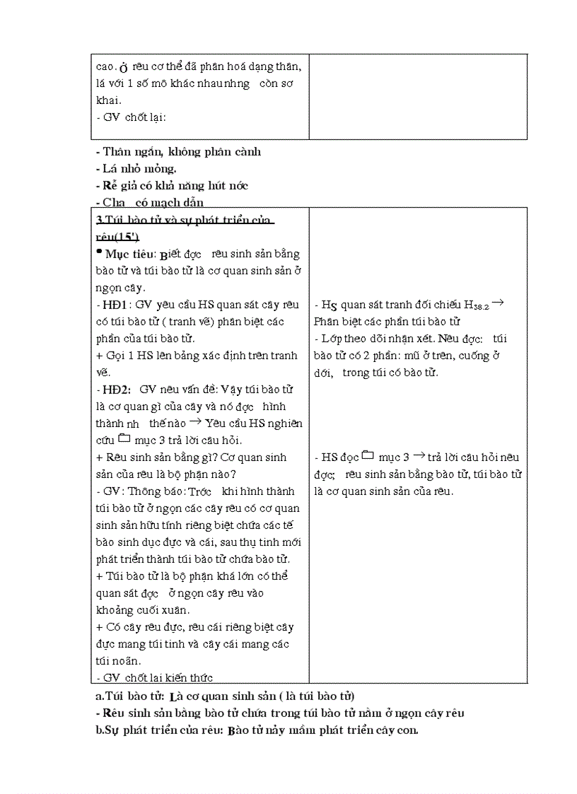 image for page Giáo án Sinh 6 kì 2 năm học 2008 2009