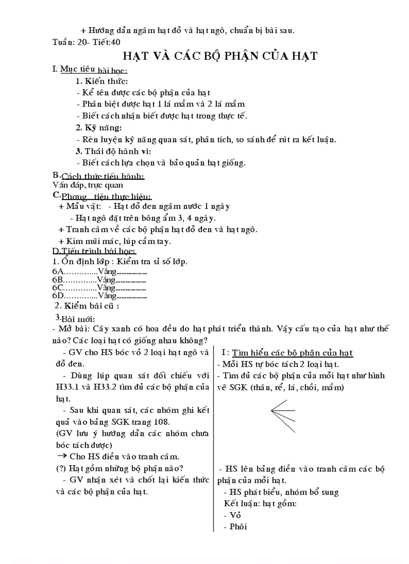 image for page Giáo án sinh 6 kỳ 2