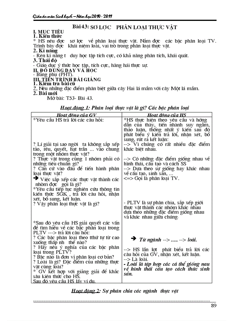 image for page Giao an sinh 6 nam 10 11