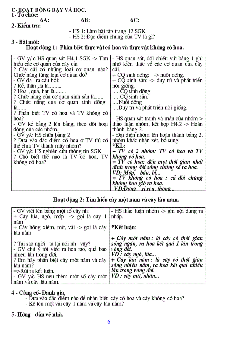 image for page Giáo án sinh 6 theo chuẩn kt