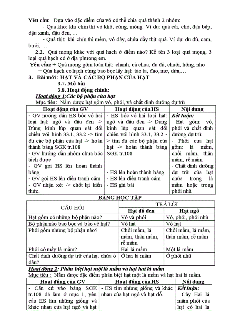 image for page Giáo án Sinh 6 từ tiết 30 đến hết năm