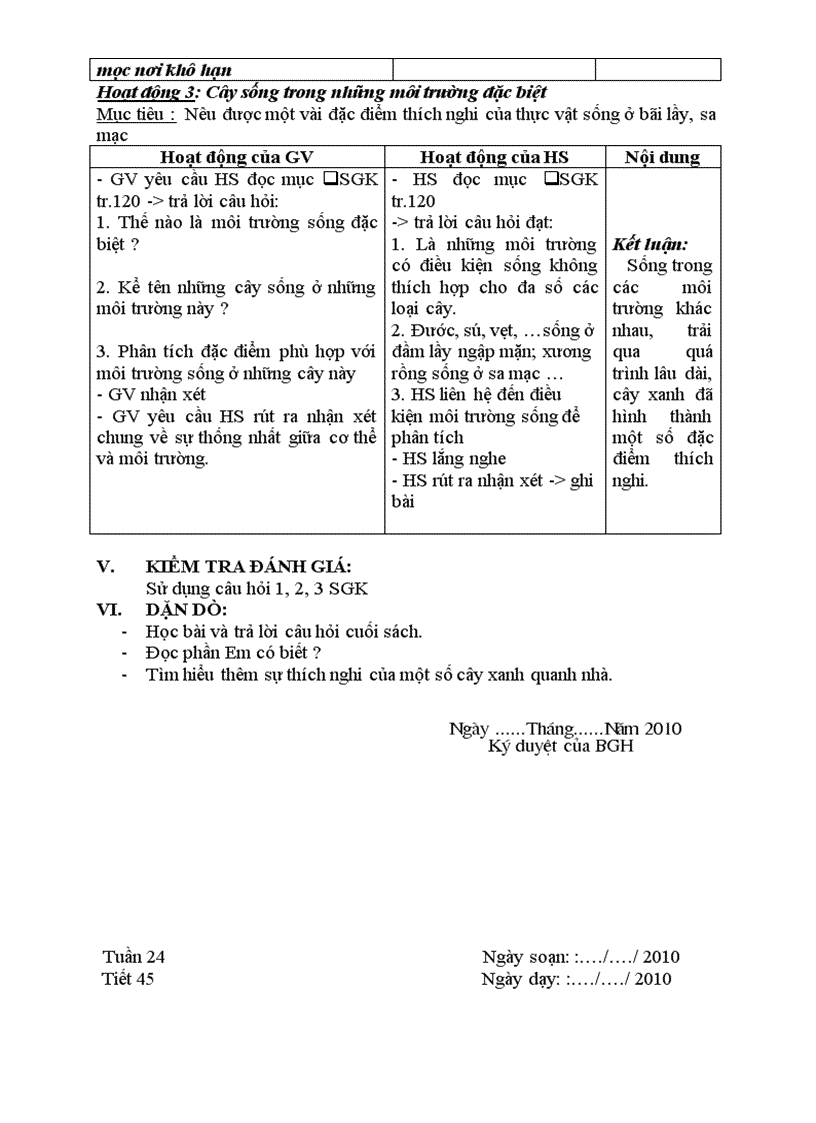 image for page Giáo án Sinh 6 từ tiết 30 đến hết năm