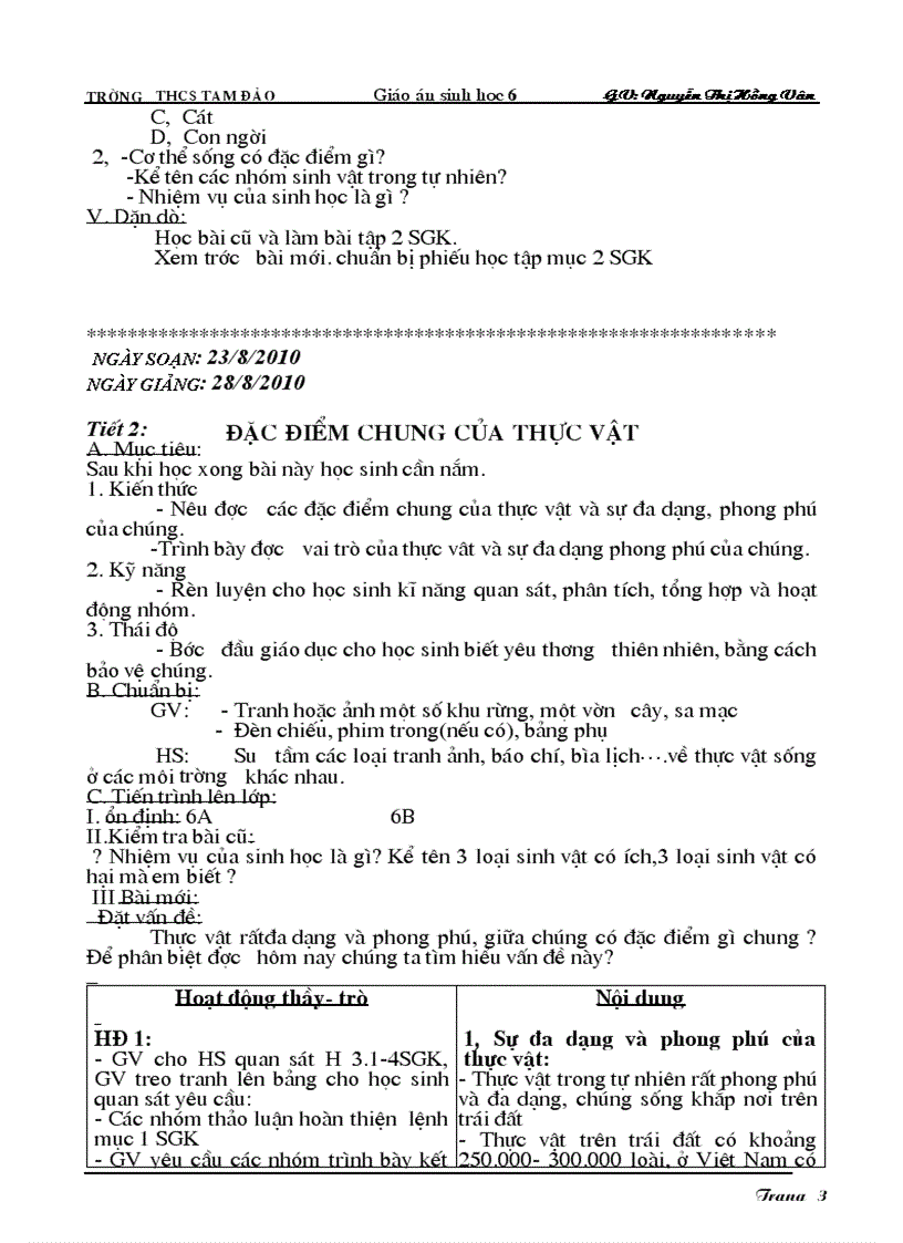 image for page Giáo án Sinh học 6 hay