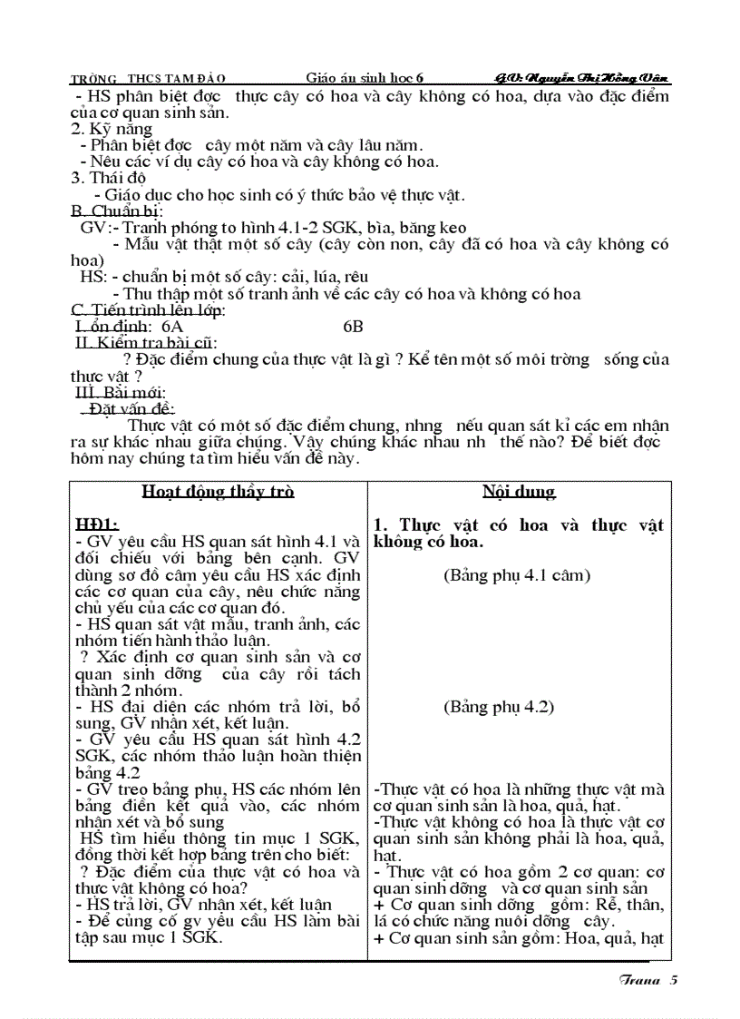 image for page Giáo án Sinh học 6 hay