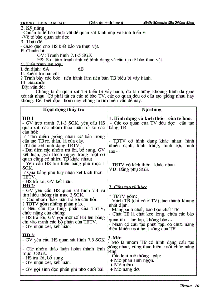 image for page Giáo án Sinh học 6 hay