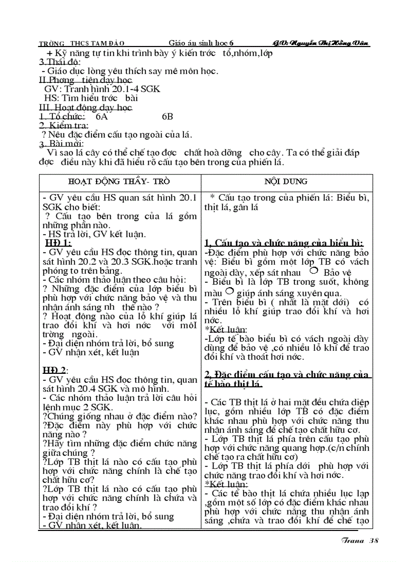 image for page Giáo án Sinh học 6 hay