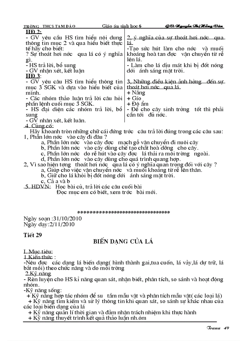 image for page Giáo án Sinh học 6 hay