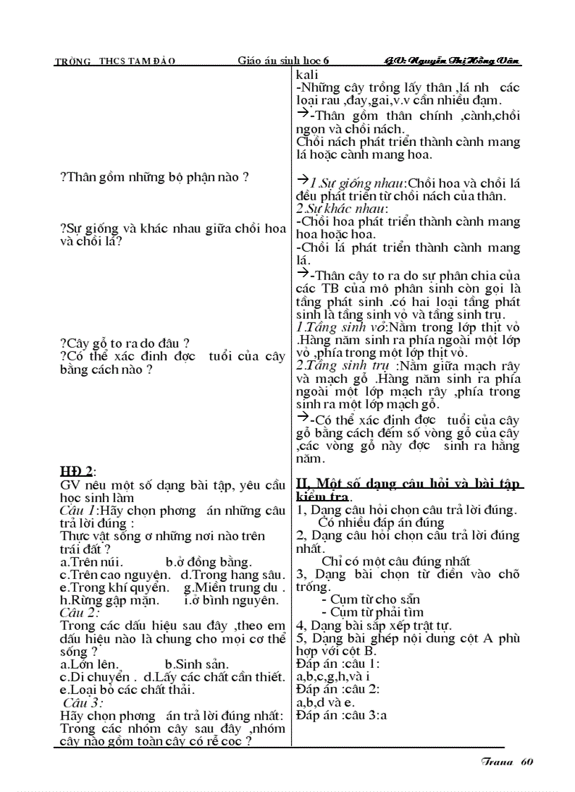 image for page Giáo án Sinh học 6 hay