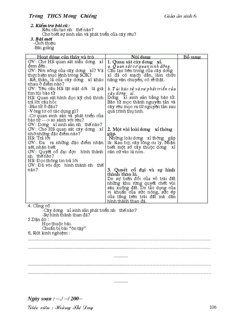 image for page Giáo án Sinh học 6 Kỳ 2 chuẩn