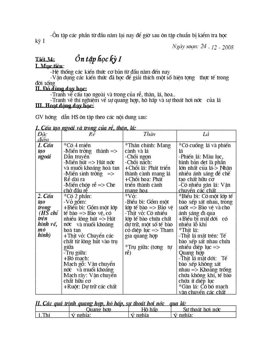 image for page Giáo án Sinh học 6 Mới HKI