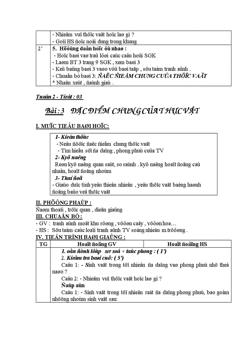 image for page Giáo án sinh học 6 mới 1