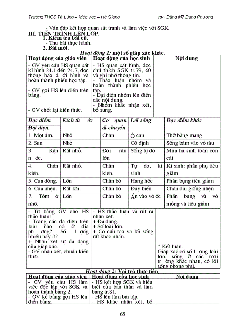 image for page Giáo án sinh học 7