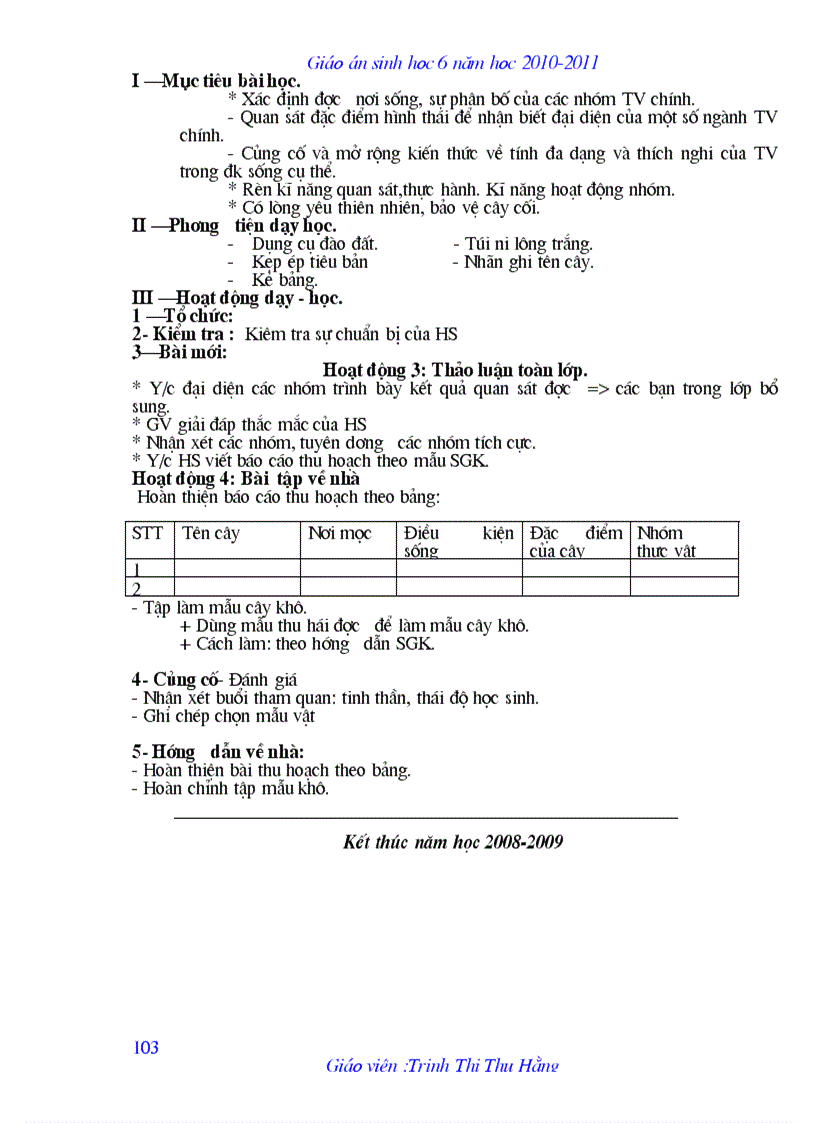 image for page Giáo án sinh theo chuan kt