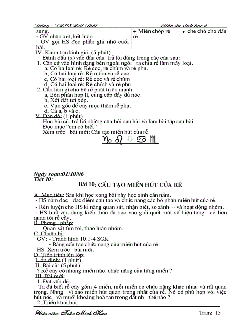 image for page Giao an sinh6 moi