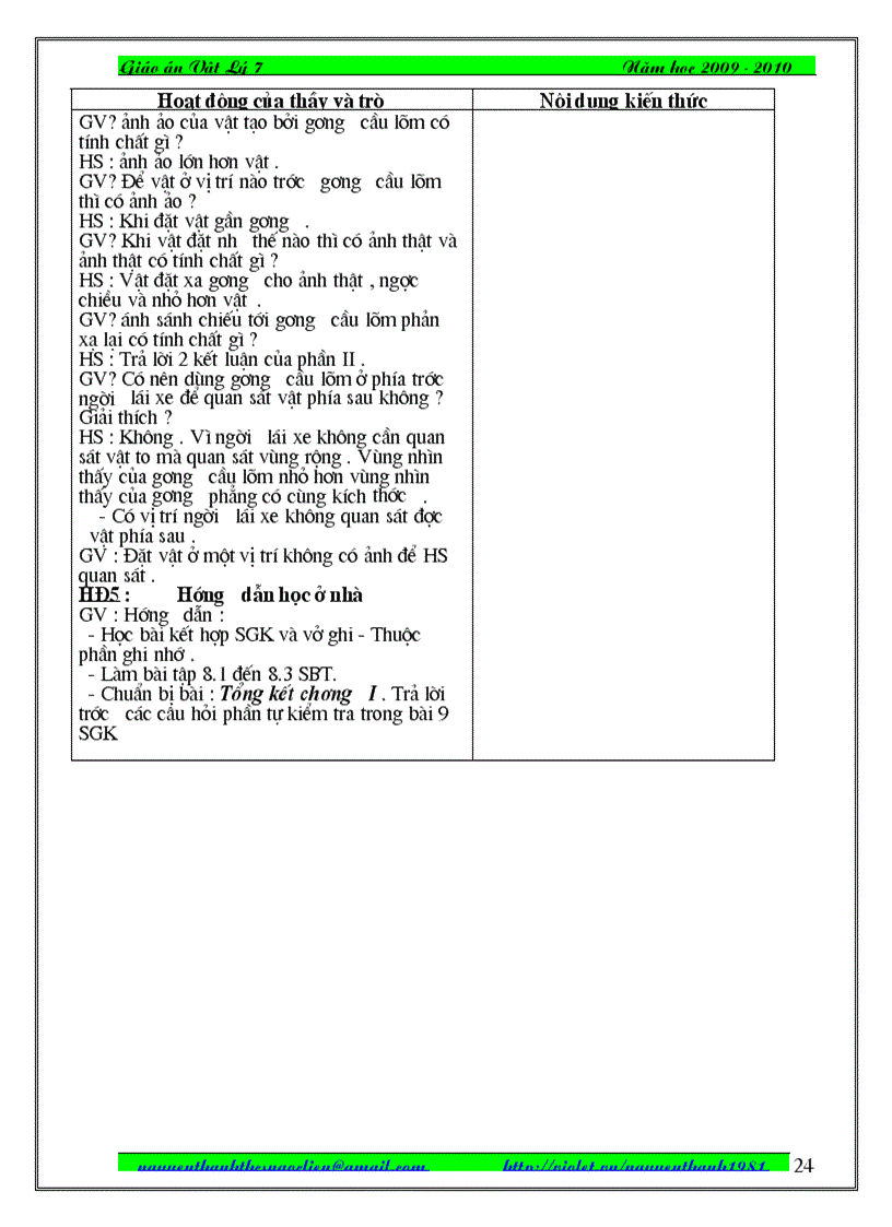 image for page Giao an vat li 7