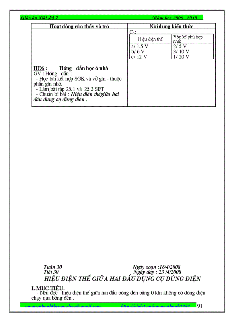 image for page Giao an vat li 7