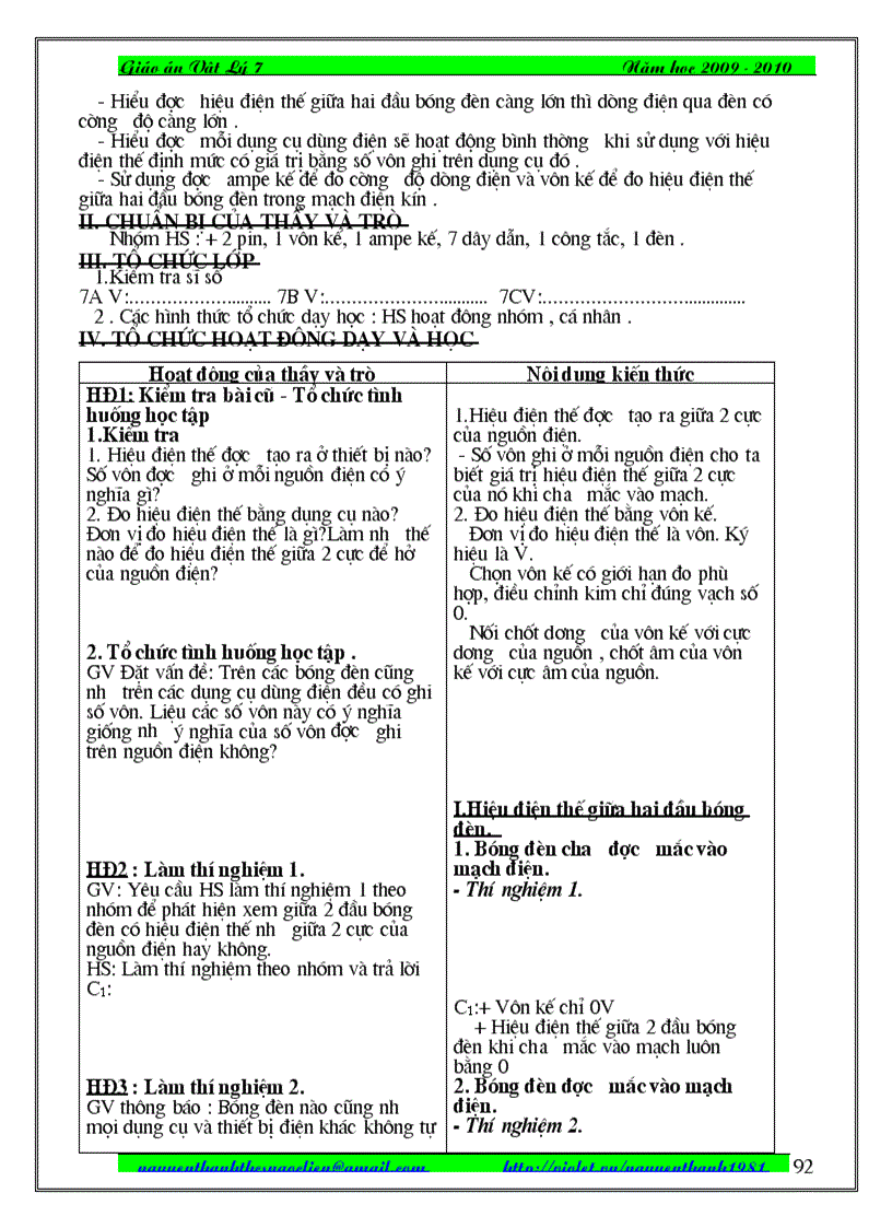 image for page Giao an vat li 7