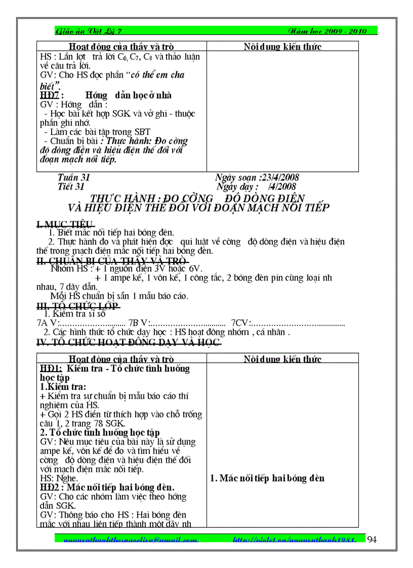 image for page Giao an vat li 7