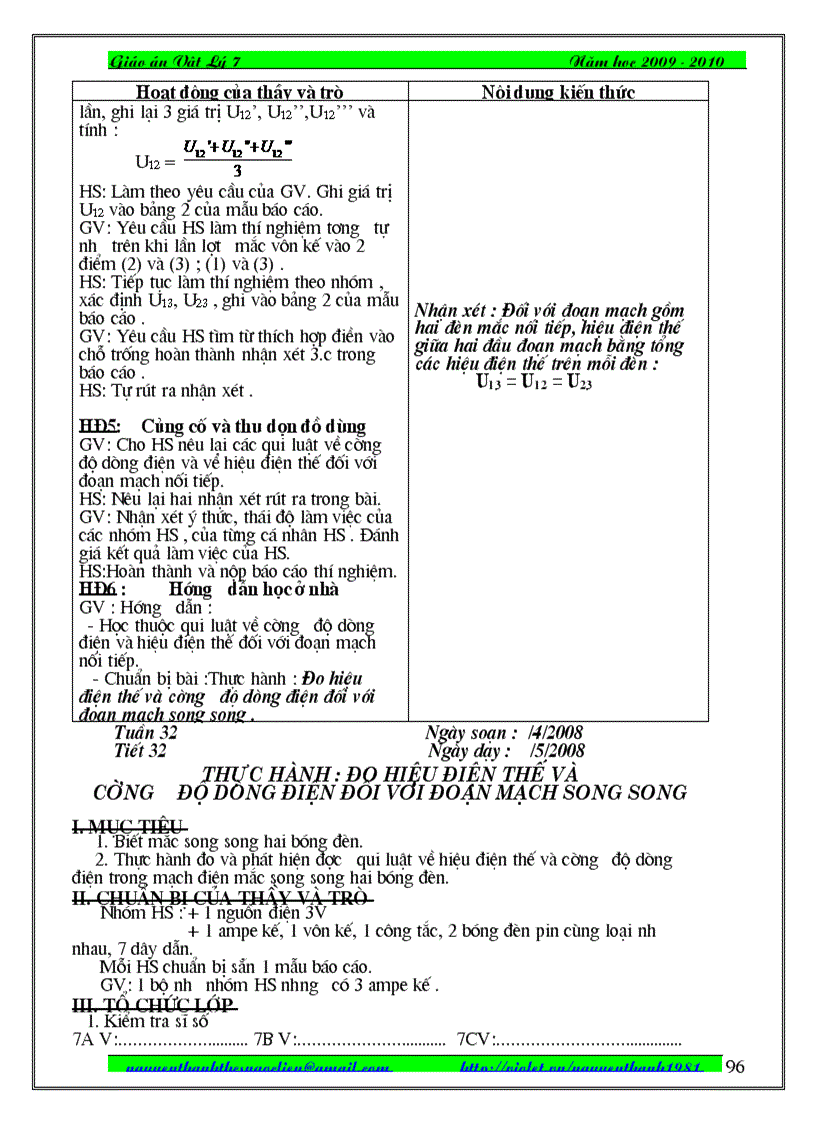 image for page Giao an vat li 7