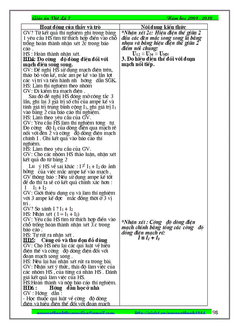 image for page Giao an vat li 7