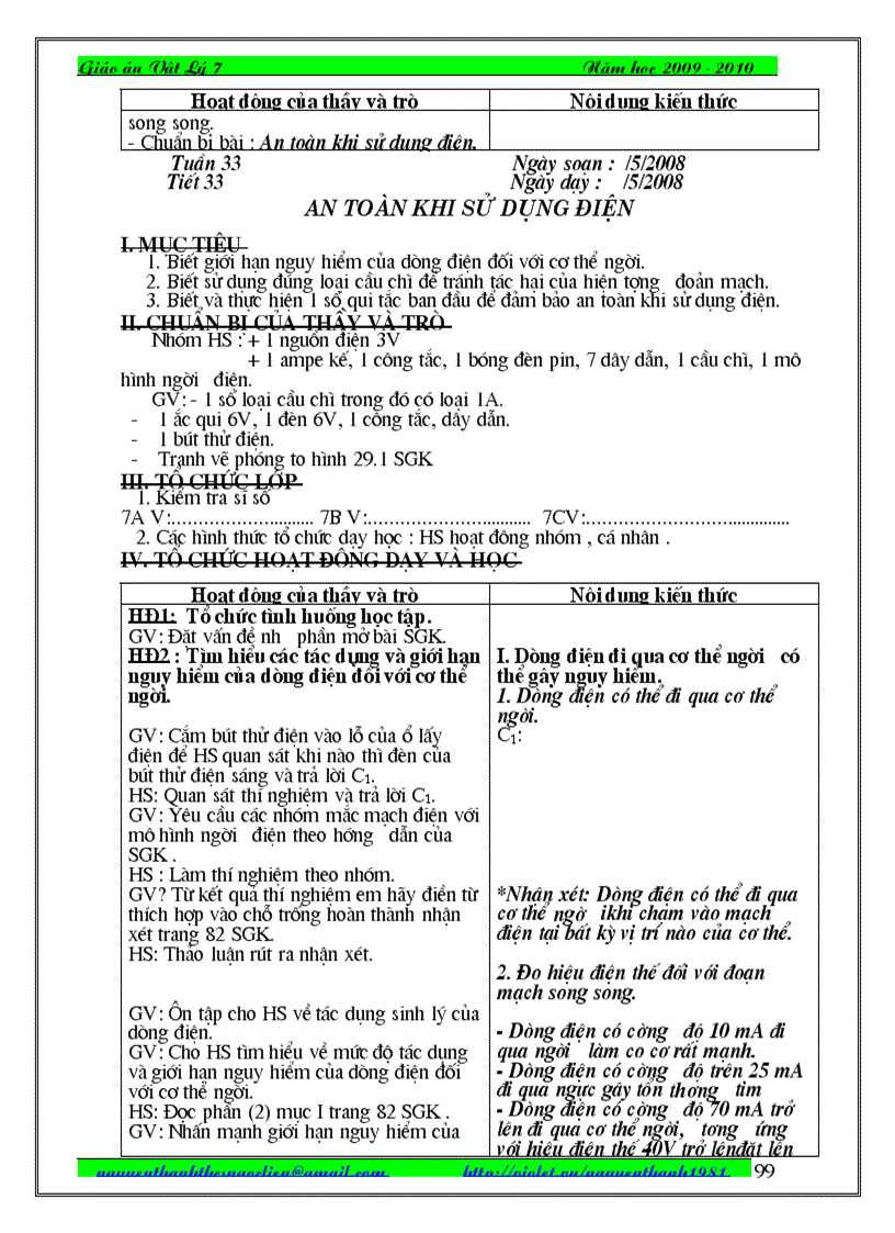 image for page Giao an vat li 7