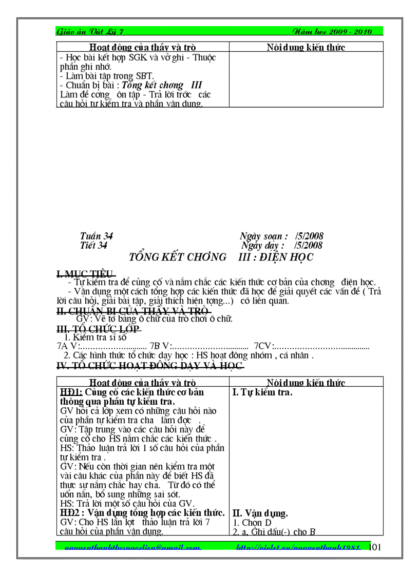 image for page Giao an vat li 7