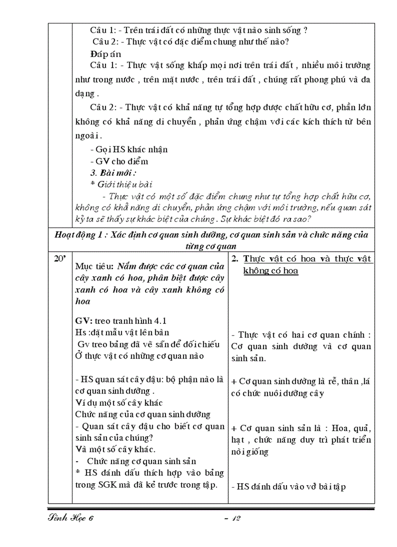 image for page Giao an word