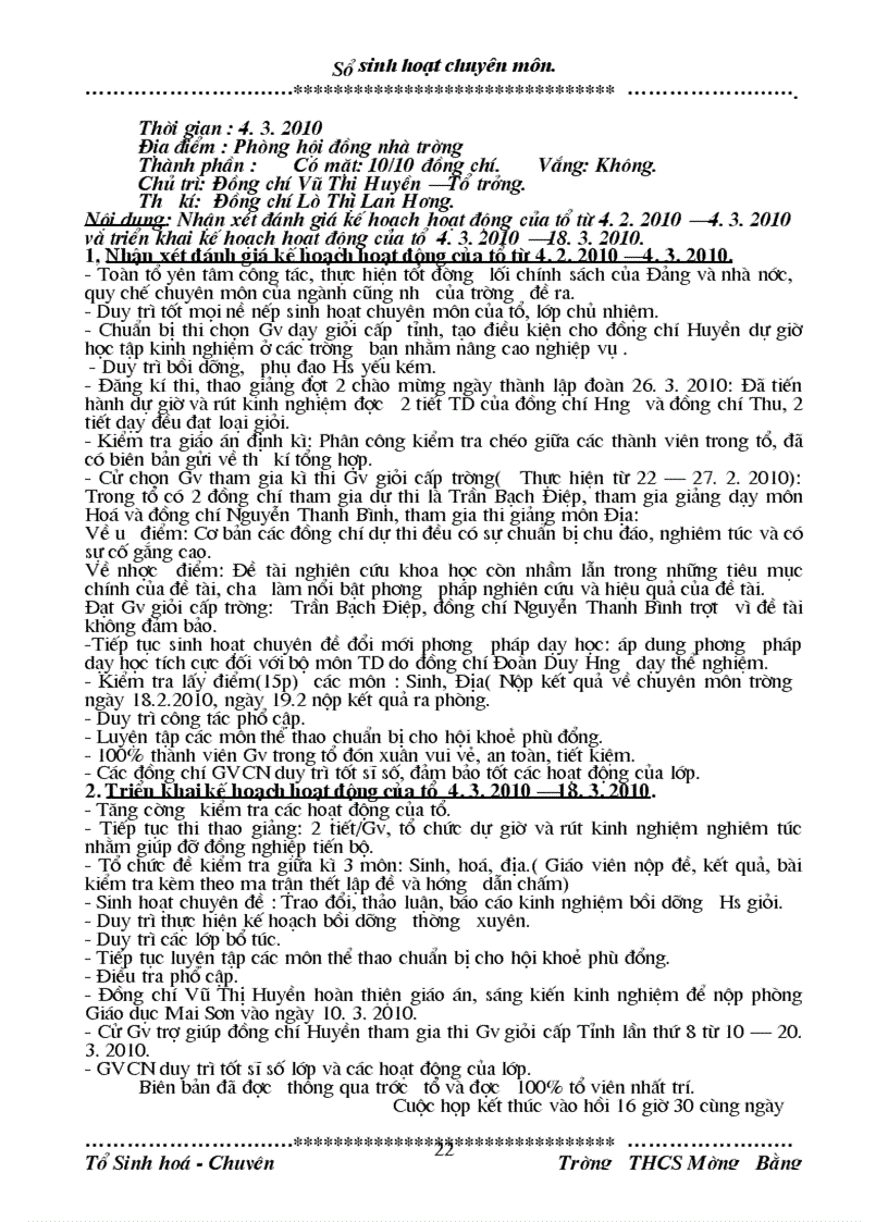 image for page Gui em Diep