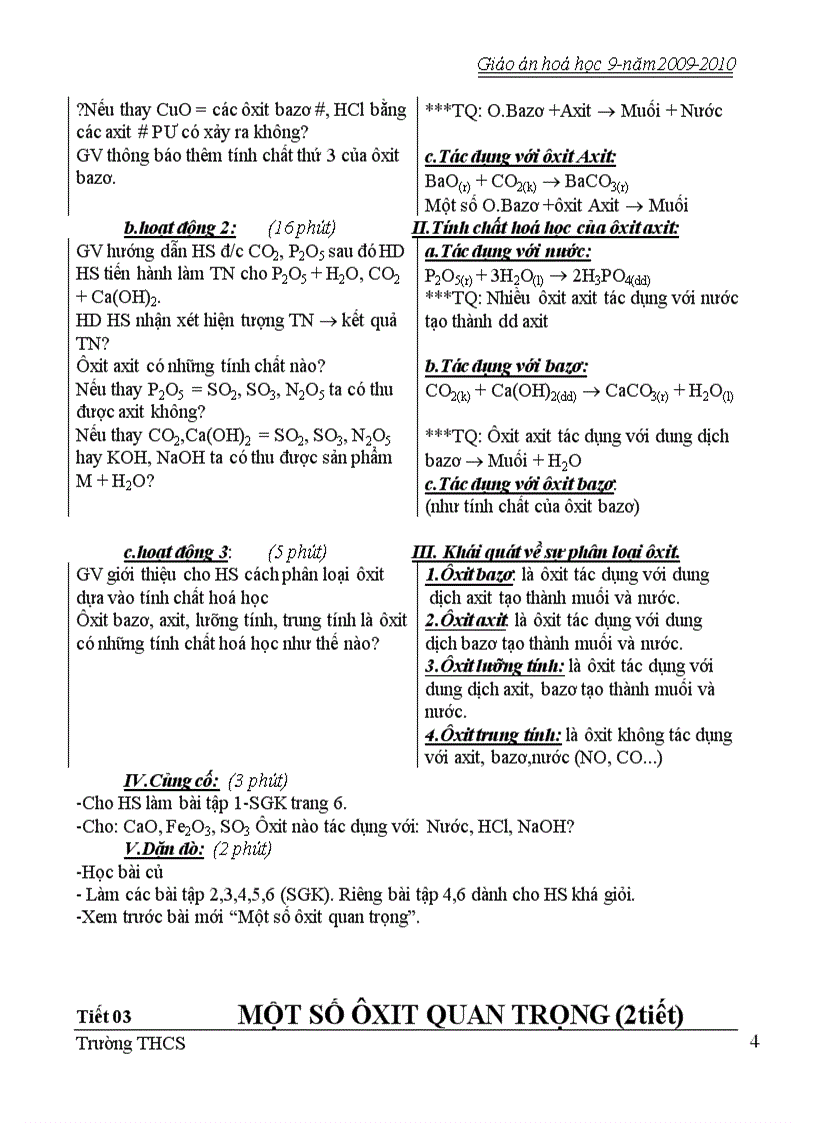 image for page Hoa 9 trong bo