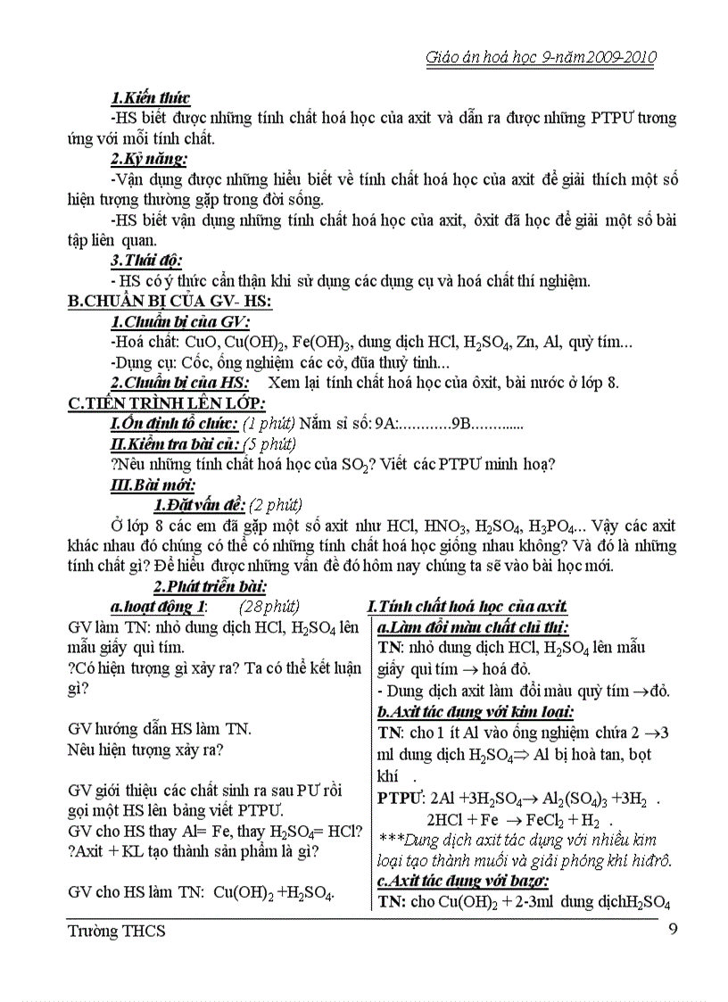 image for page Hoa 9 trong bo