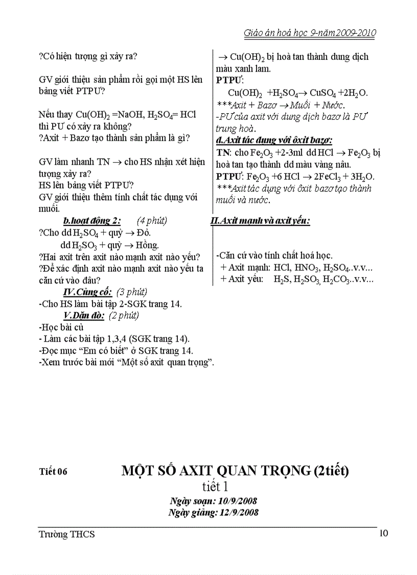 image for page Hoa 9 trong bo