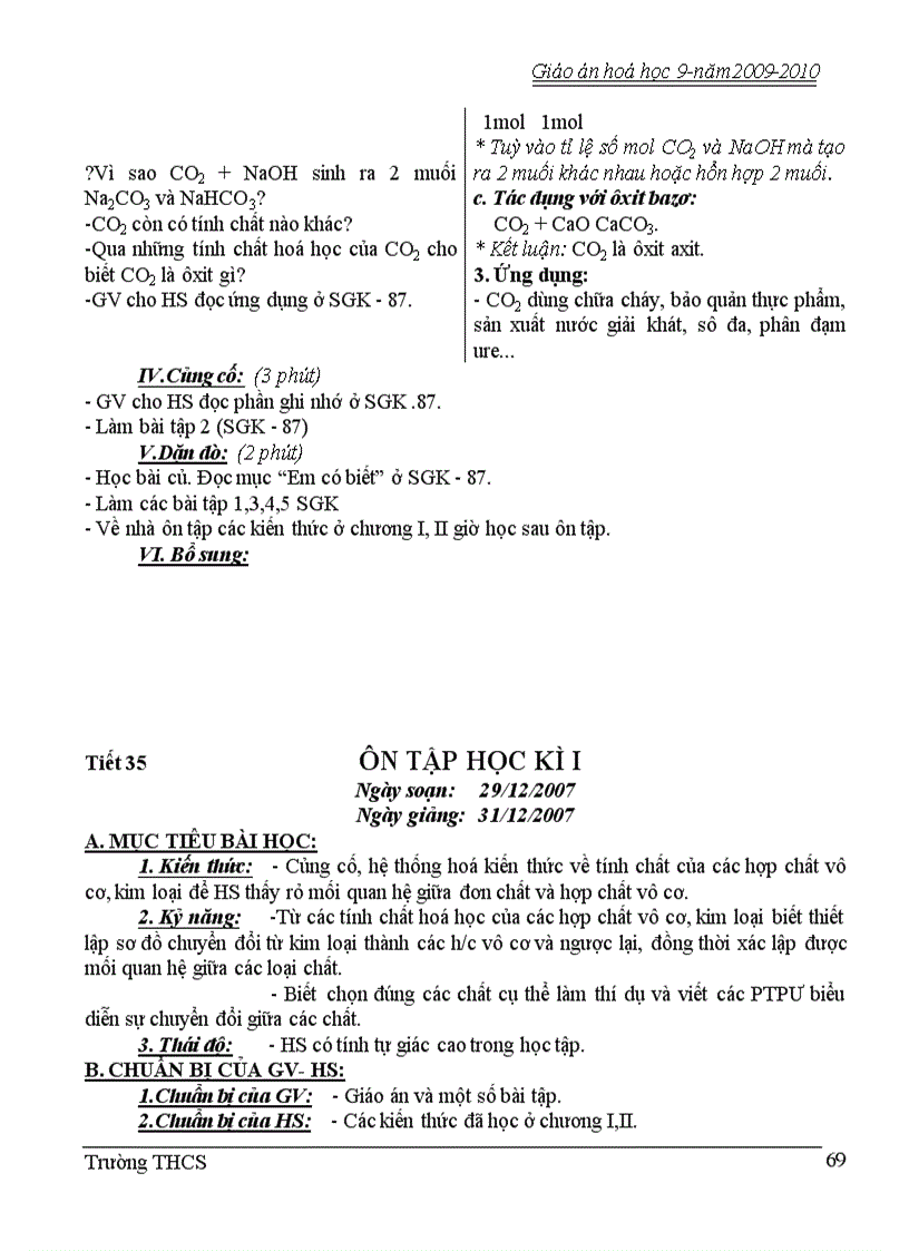 image for page Hoa 9 trong bo