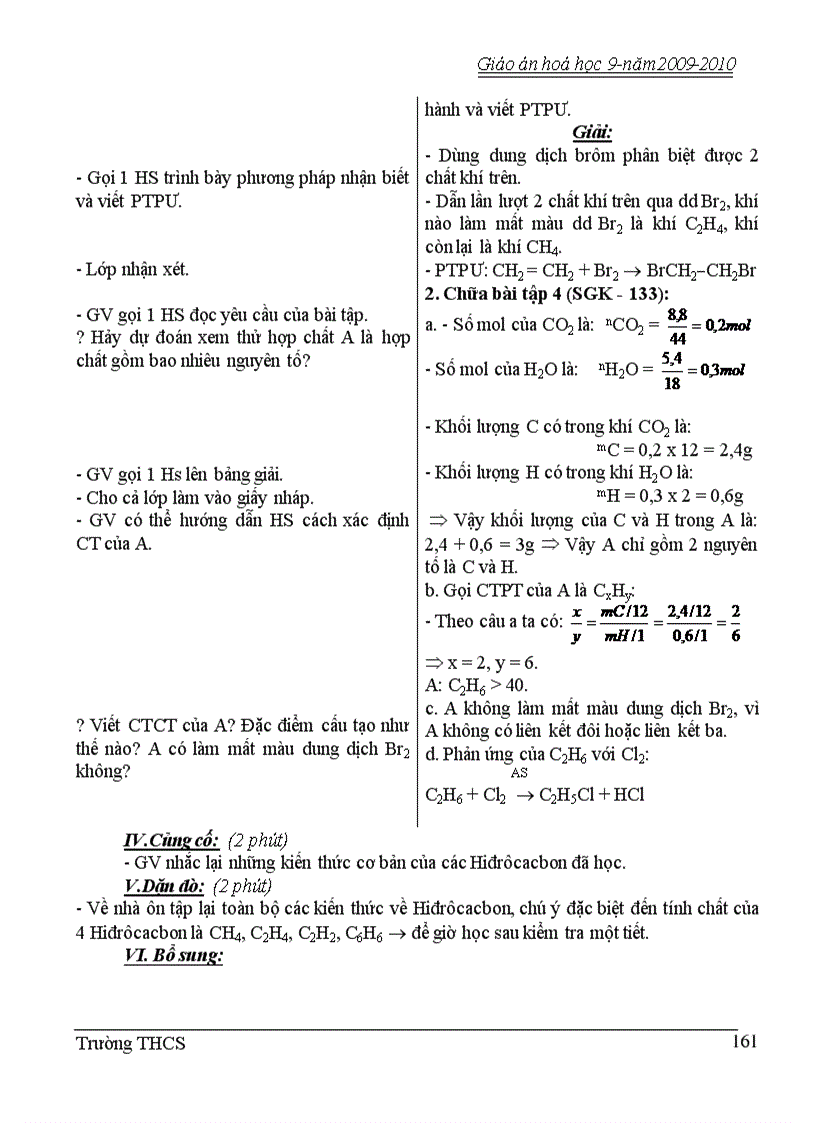 image for page Hoa 9 trong bo