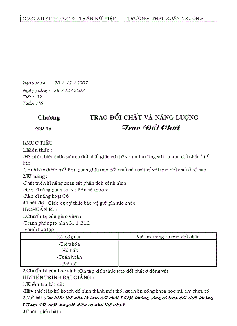 image for page Hockyii