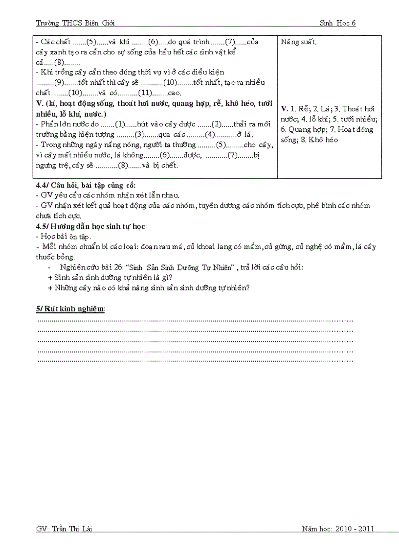 image for page Phần lớn bài tập