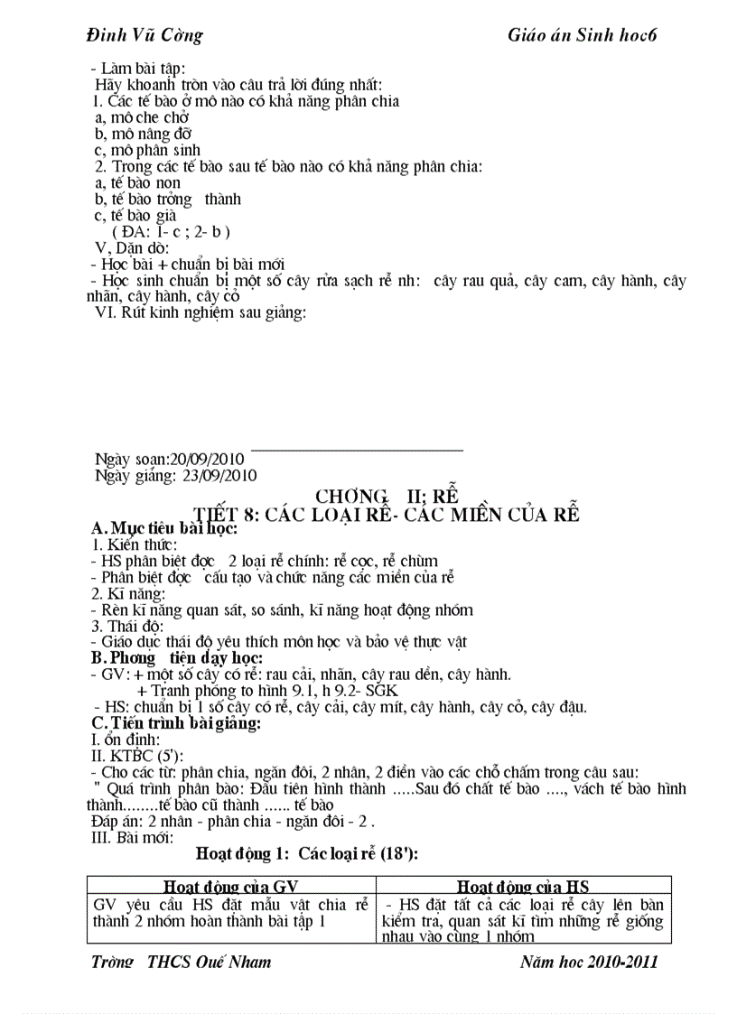 image for page S hoc b giang